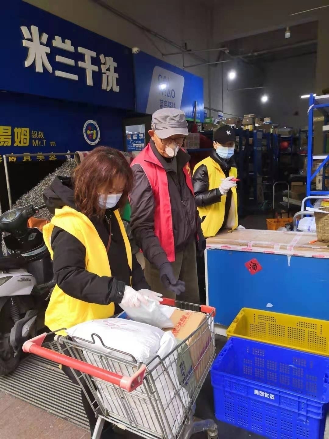 1609298498121269.png image.png