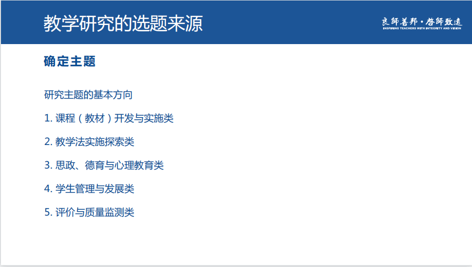 d09b4062d4ab4fe88e7ff90fef695c81.png