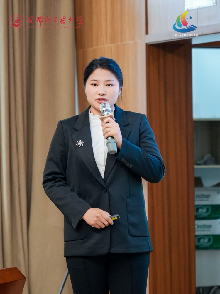 微信图片_20241204084010