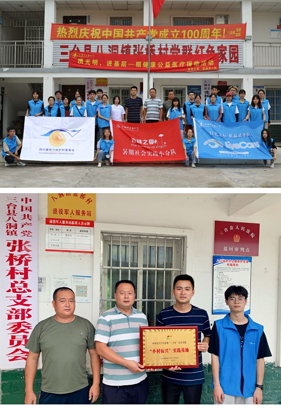 图三.jpg 图三.jpg