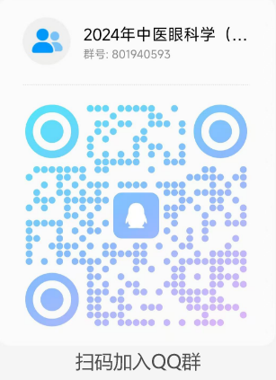 1723517885703 1723517885703