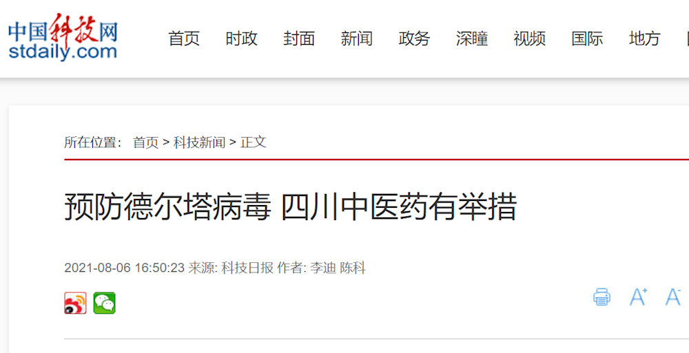 438cdee3275e4667b9562dd7e6f7bcbd.png 438cdee3275e4667b9562dd7e6f7bcbd.png