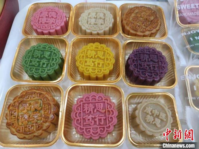 Beat365中文官方网站推出“中医元素月饼”