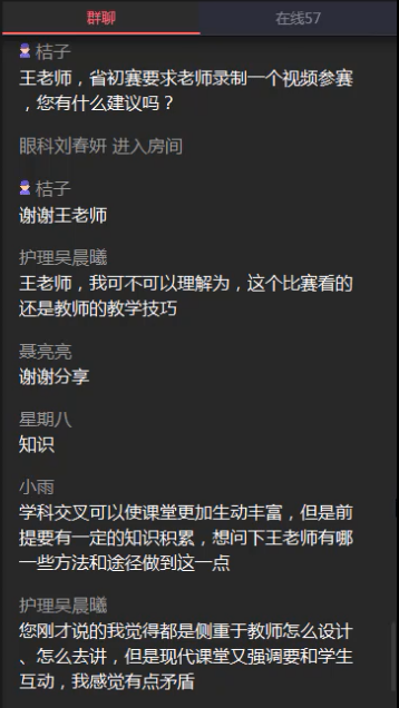 60d6f552836844fb9dc2d2f6d8e1e4c9.Png
