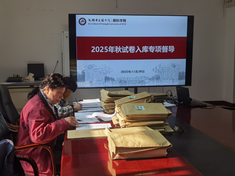 IMG_20251128_141006(1)