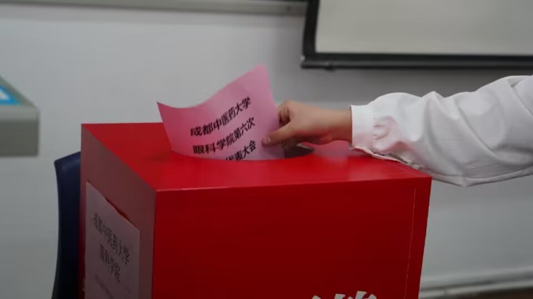 QQ图片20230309172527 QQ图片20230309172527