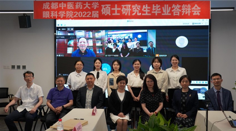 微信图片_20220525162356 微信图片_20220525162356