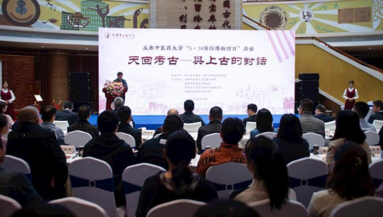 提升四川中医药知名度 Beat365中文官方网站与这所研究院携手合作