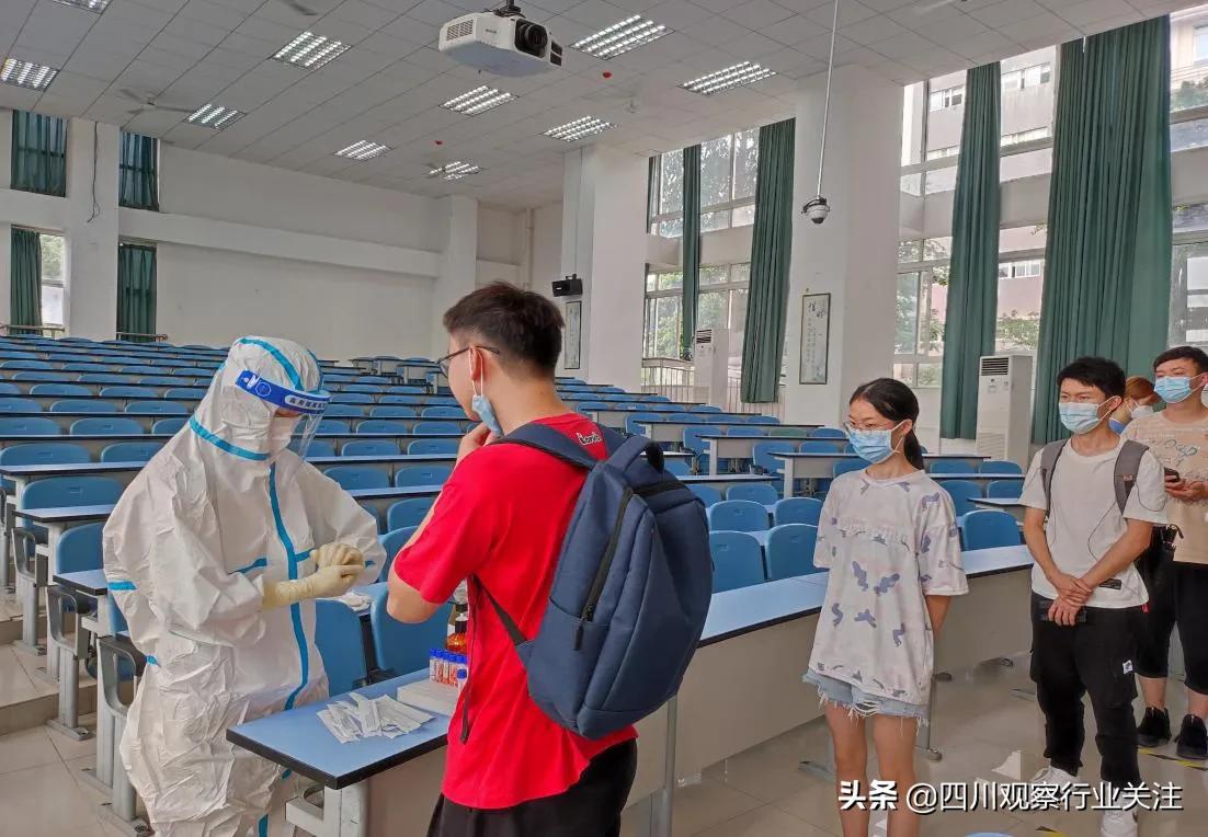 迎接开学 Beat365中文官方网站对返校师生进行核酸检测
