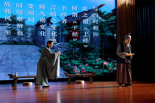 1669368832470294.jpg Beat365中文官方网站自制舞台剧 精彩演绎《天回医简》的“前世今生”