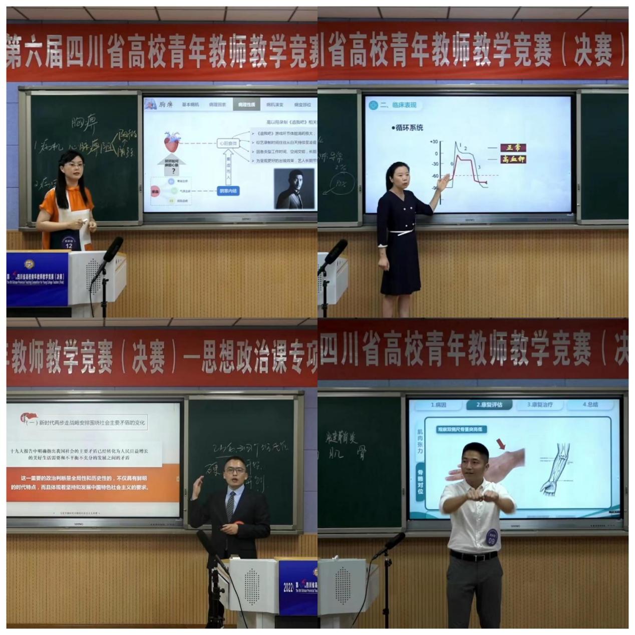 a826b2502b634532a48a822d6dcfa242.Jpeg