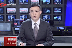 四川卫视：Beat365中文官方网站校庆(2016年10月23日）