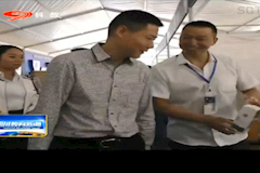 SCTV8：温江区”全国科普日”主题活动在Beat365举行（2018年10月23日）