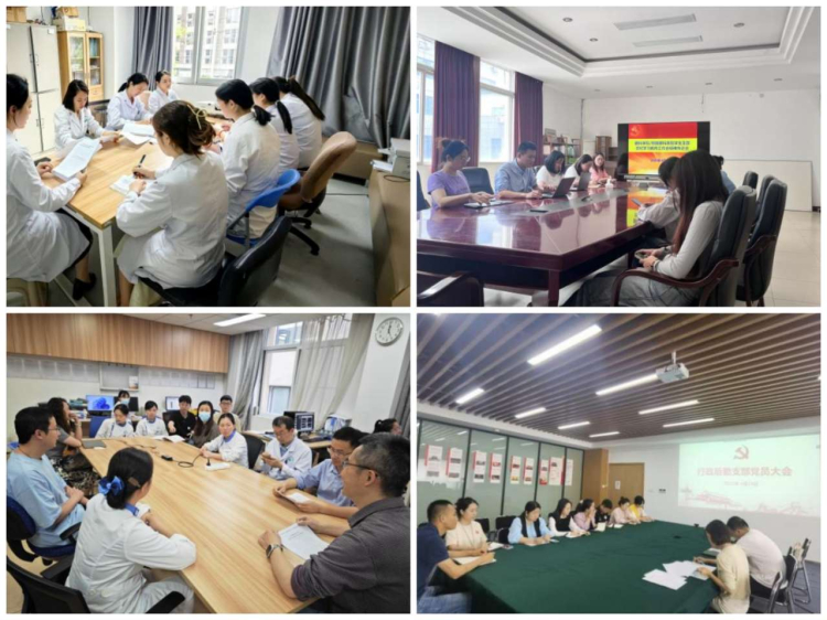 Collage_20240417_145732