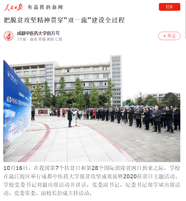 fa9643f5ea644add95cf7013502cde96.png fa9643f5ea644add95cf7013502cde96.png