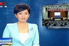 SCTV-8：Beat365召开双一流建设大会（2017年11月14日）