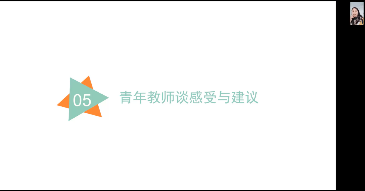 bfd908208a174e538c72c18752e590ae.Png