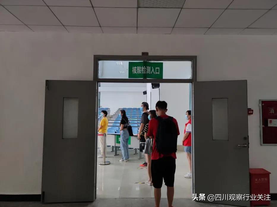 迎接开学 Beat365中文官方网站对返校师生进行核酸检测