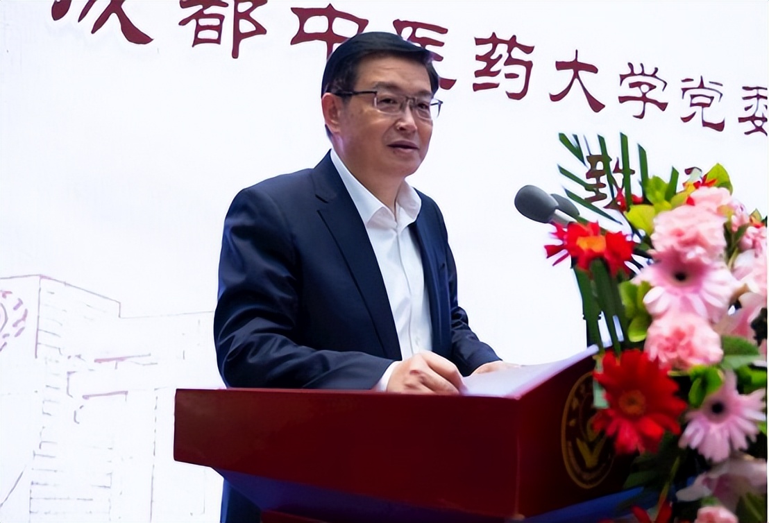 提升四川中医药知名度 Beat365中文官方网站与这所研究院携手合作