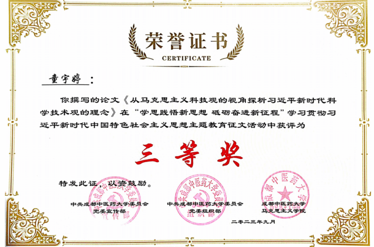 1111111111111111111111111111