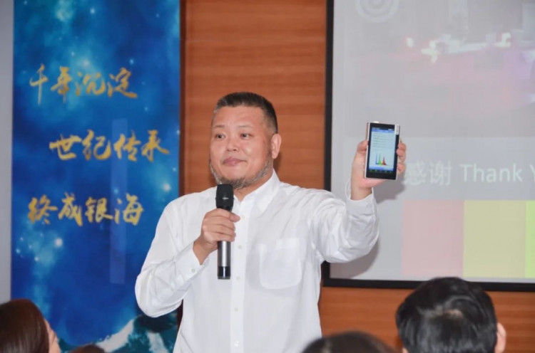 C3367693-15CE-4BC6-9970-A77425A99F1D