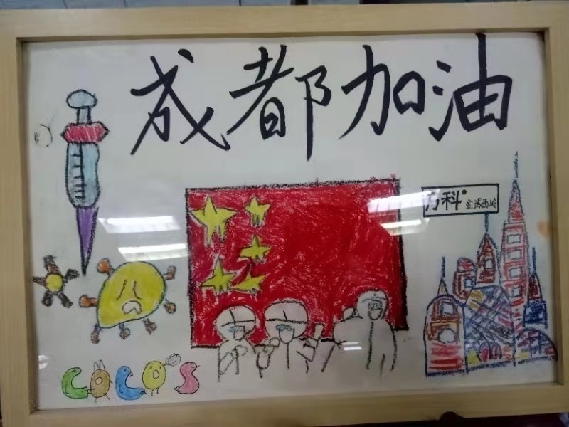 1609298545813108.png image.png