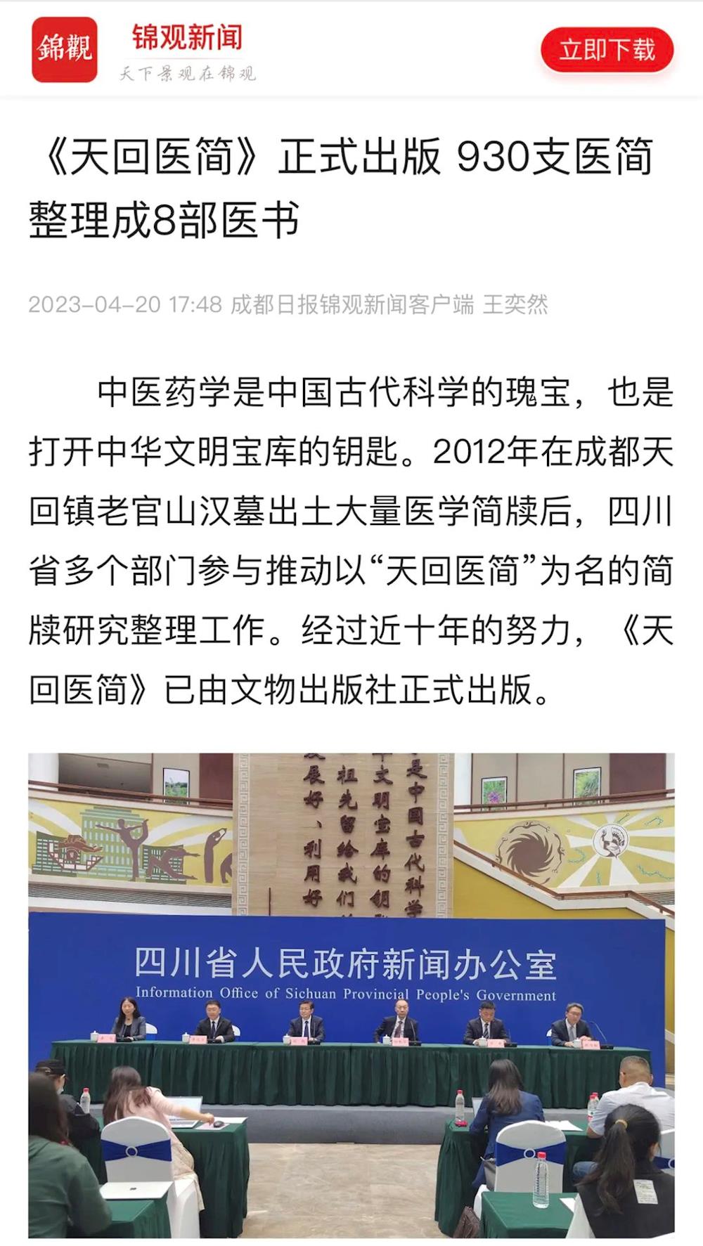 a60dcc72e4f047dcb7093f8f523dee0a.jpg a60dcc72e4f047dcb7093f8f523dee0a.jpg