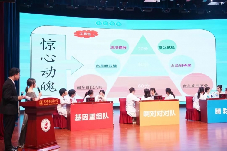 微信图片_202205201656528.jpg 微信图片_202205201656528.jpg