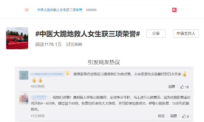 4f88f32c5eba45c39c7a54d2ee11402e.png 4f88f32c5eba45c39c7a54d2ee11402e.png