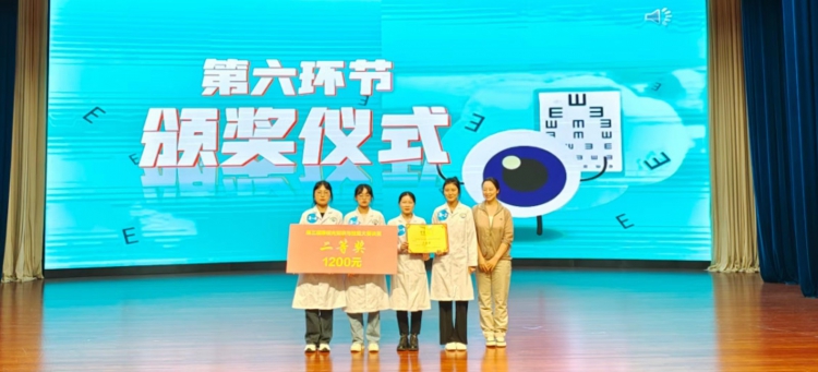 微信图片_20220520165705.jpg 微信图片_20220520165705.jpg