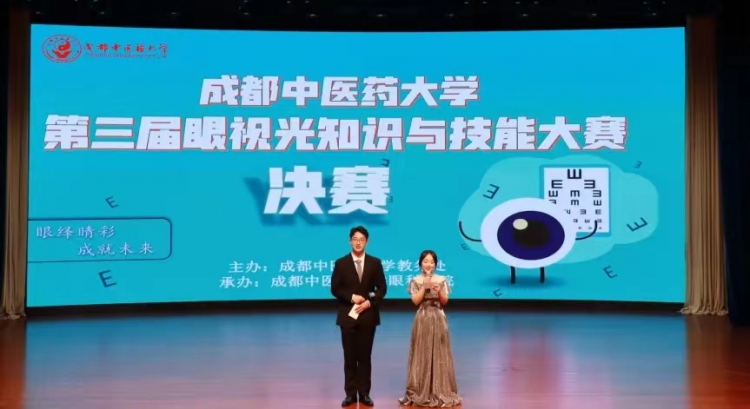 微信图片_20220520165542.jpg 微信图片_20220520165542.jpg