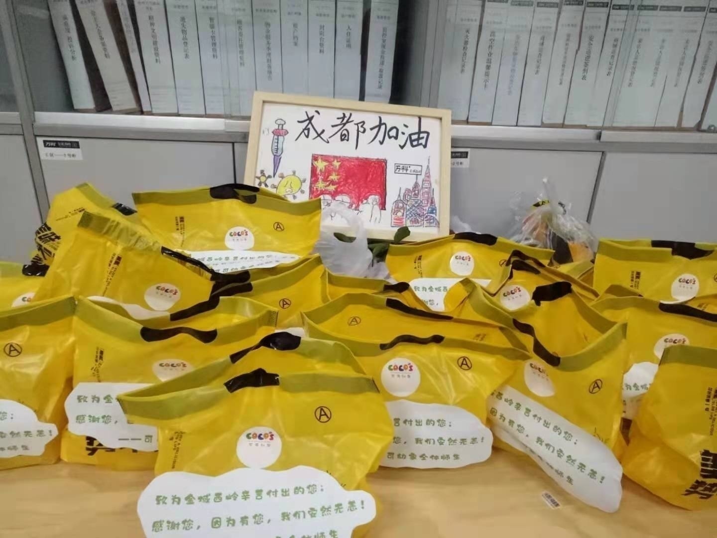 1609298432398889.png image.png