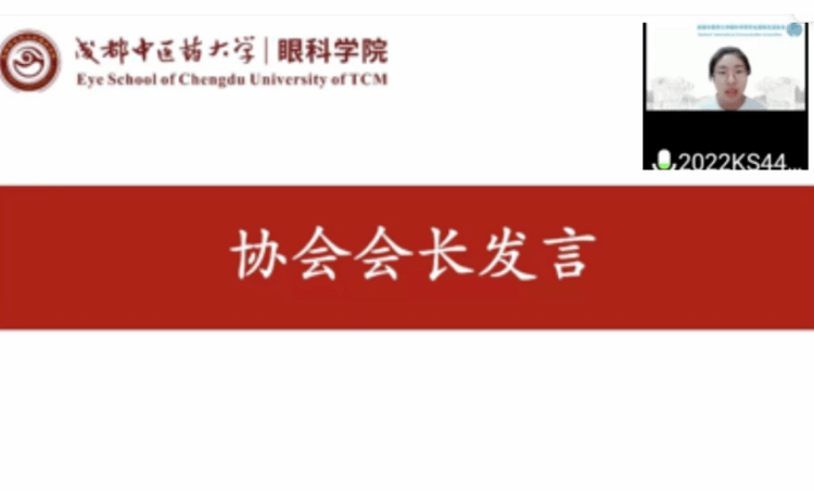 A0BDE791-1EEA-41e7-8072-2DC8EB3E0572