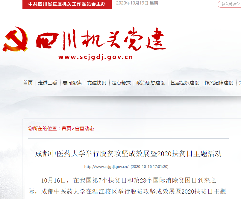 197206cf69a64fda98801681d14e7633.png 197206cf69a64fda98801681d14e7633.png